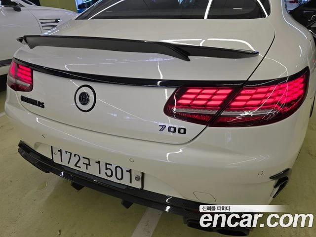 Mercedes-Benz S 63 AMG BRABUS EDITION, снимка 2 - Автомобили и джипове - 55753017