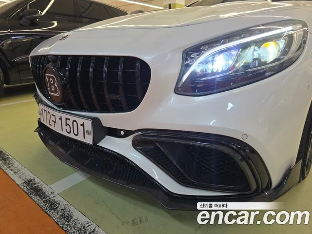 Mercedes-Benz S 63 AMG BRABUS EDITION, снимка 6 - Автомобили и джипове - 55753017