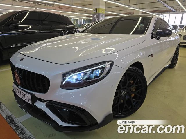 Mercedes-Benz S 63 AMG BRABUS EDITION, снимка 3 - Автомобили и джипове - 55753017