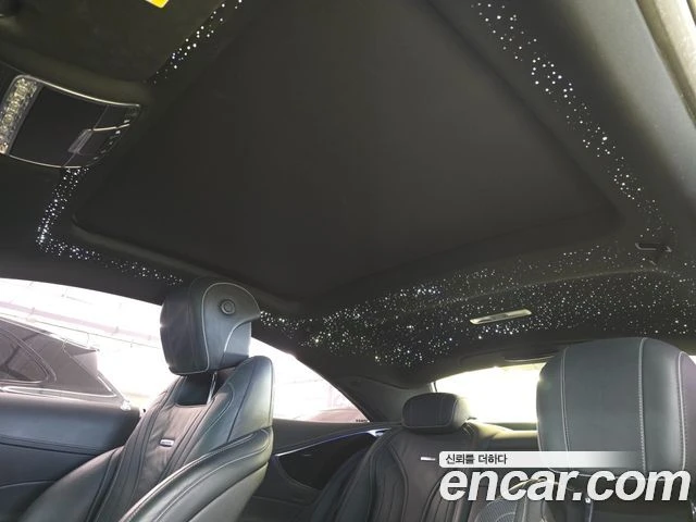 Mercedes-Benz S 63 AMG BRABUS EDITION, снимка 14 - Автомобили и джипове - 55753017