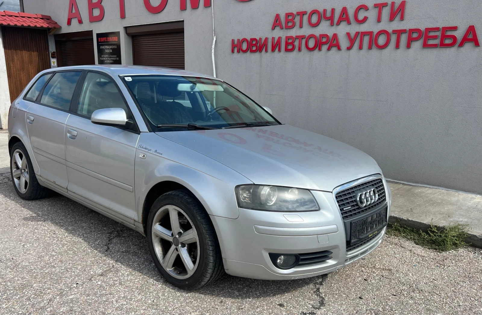 Audi A3 2.0TDI 4X4 BMM - изображение 4