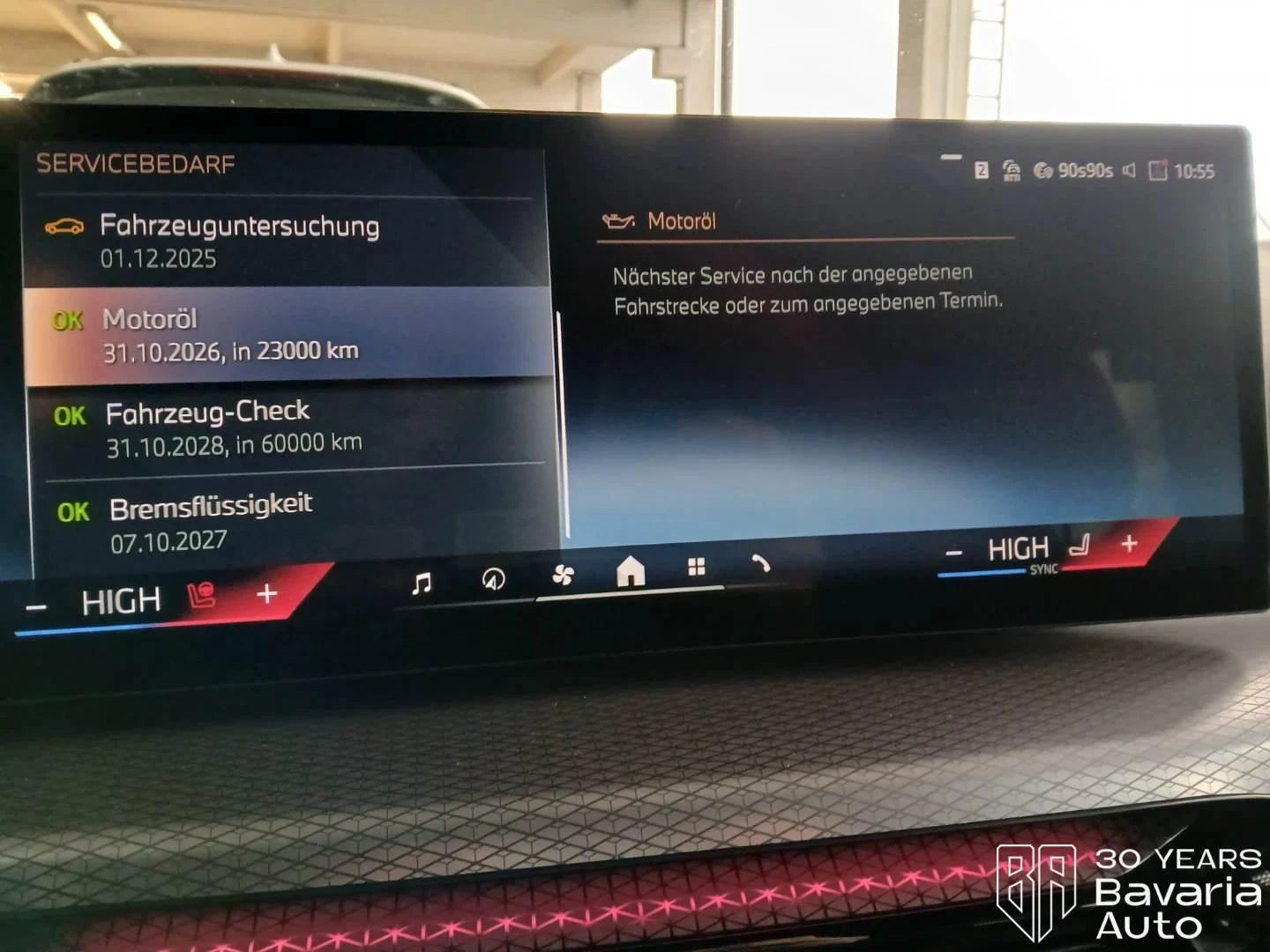 BMW 318 i M Sport Paket Steptronic | Mobile.bg   10