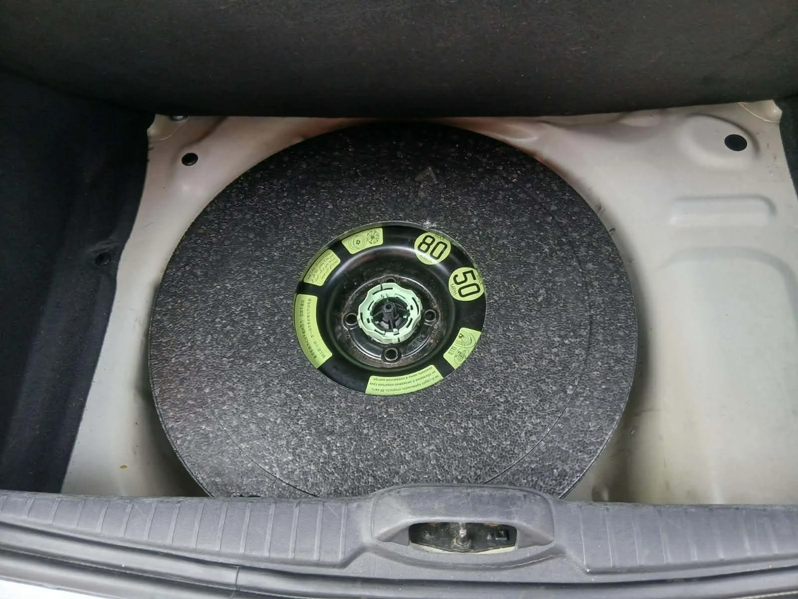 Peugeot 208 1.6 Face BlueHDI Euro6, снимка 15 - Автомобили и джипове - 53780118