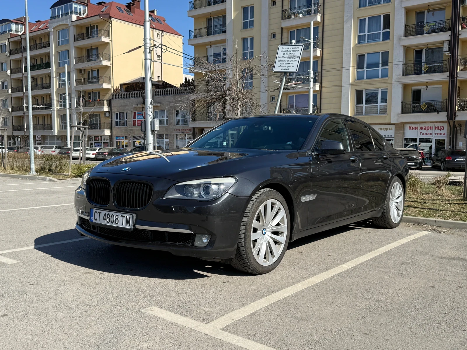 BMW 730
