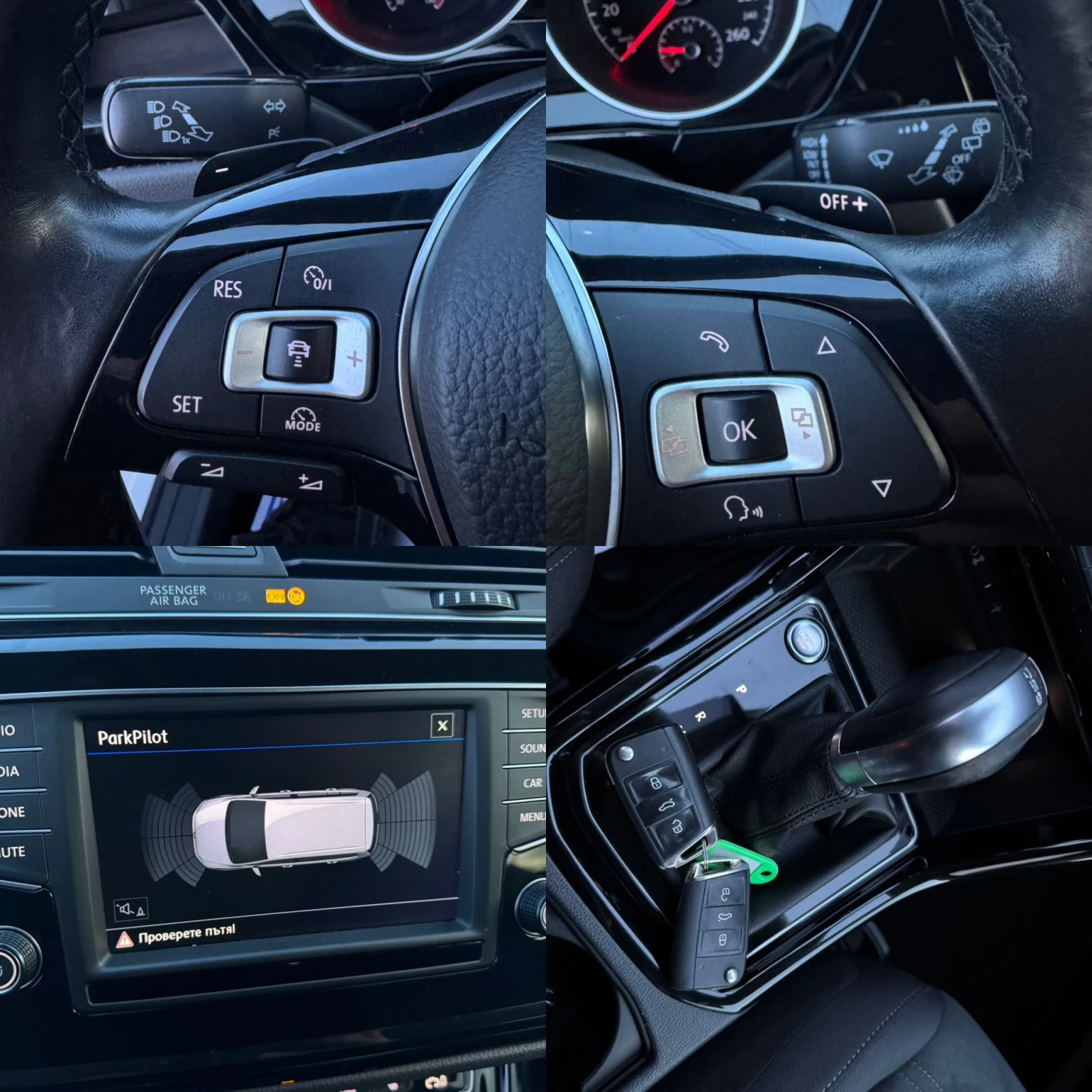 VW Touran 2.0TDI 190�.�. HIGHLINE::DSG::LED | Mobile.bg � ����������� 13