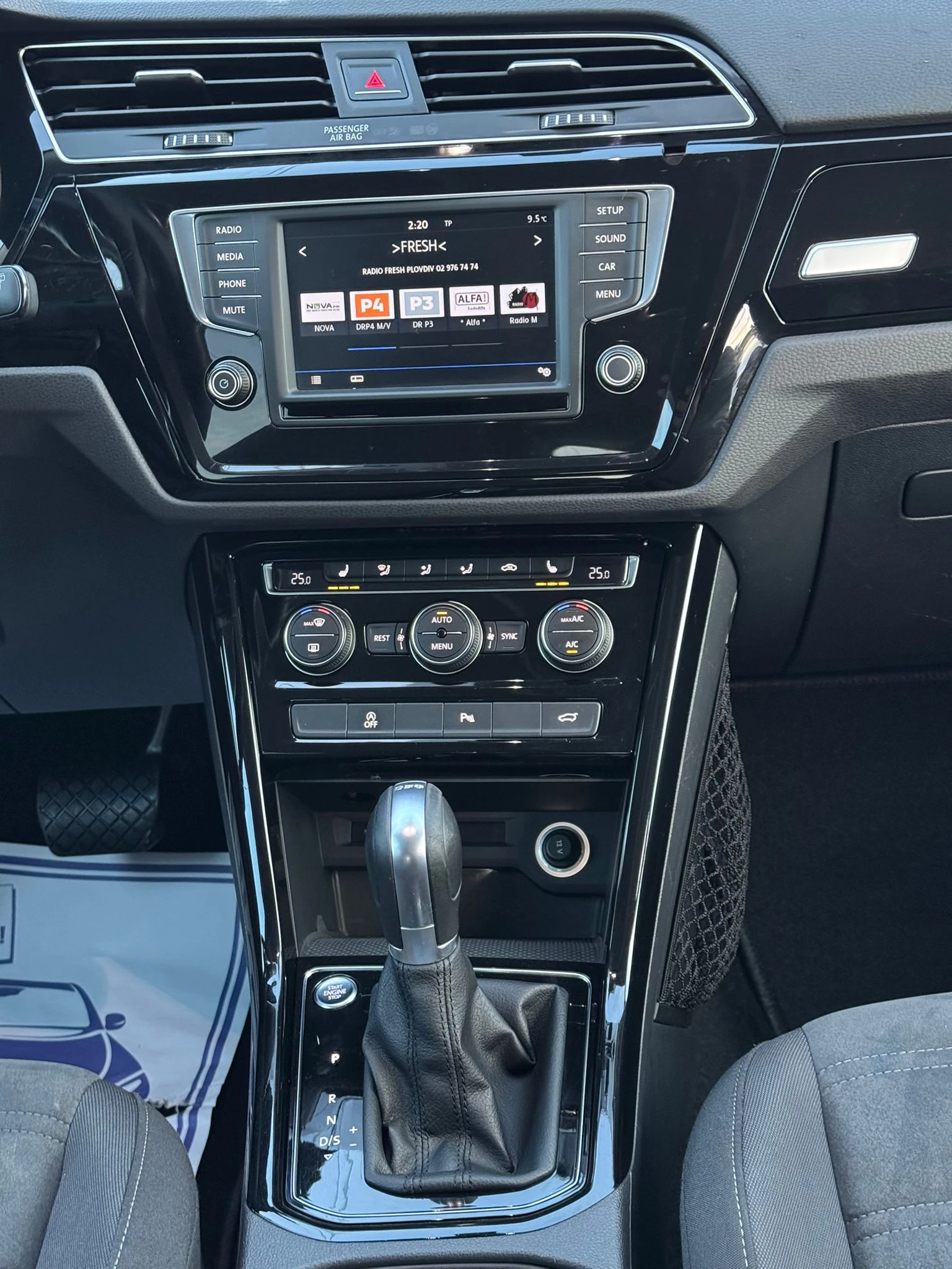 VW Touran 2.0TDI 190�.�. HIGHLINE::DSG::LED | Mobile.bg � ����������� 15