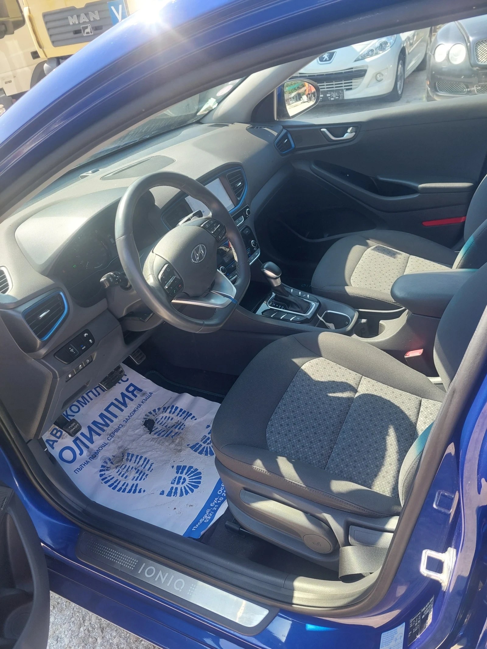 Hyundai Ioniq 1.6 Plug in HYBRID | Mobile.bg � ����������� 15