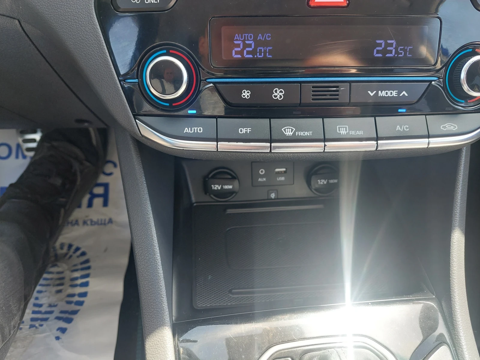 Hyundai Ioniq 1.6 Plug in HYBRID, снимка 12 - Автомобили и джипове - 54674052