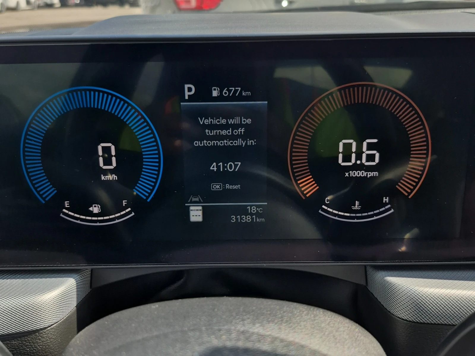Hyundai Sonata Preferred-Trend* G2.5 GDi (191 Hp)* Без щети* Чист, снимка 9 - Автомобили и джипове - 55012128