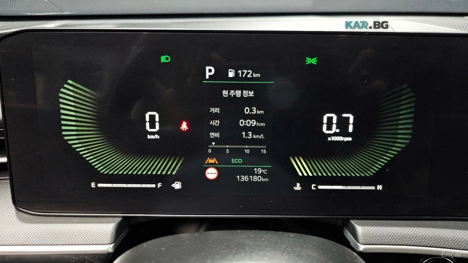 Kia K5 LPG* TRENDY* ПОДГРЕВ* КАМЕРА* LANE* ASSIST* , снимка 8 - Автомобили и джипове - 55355007