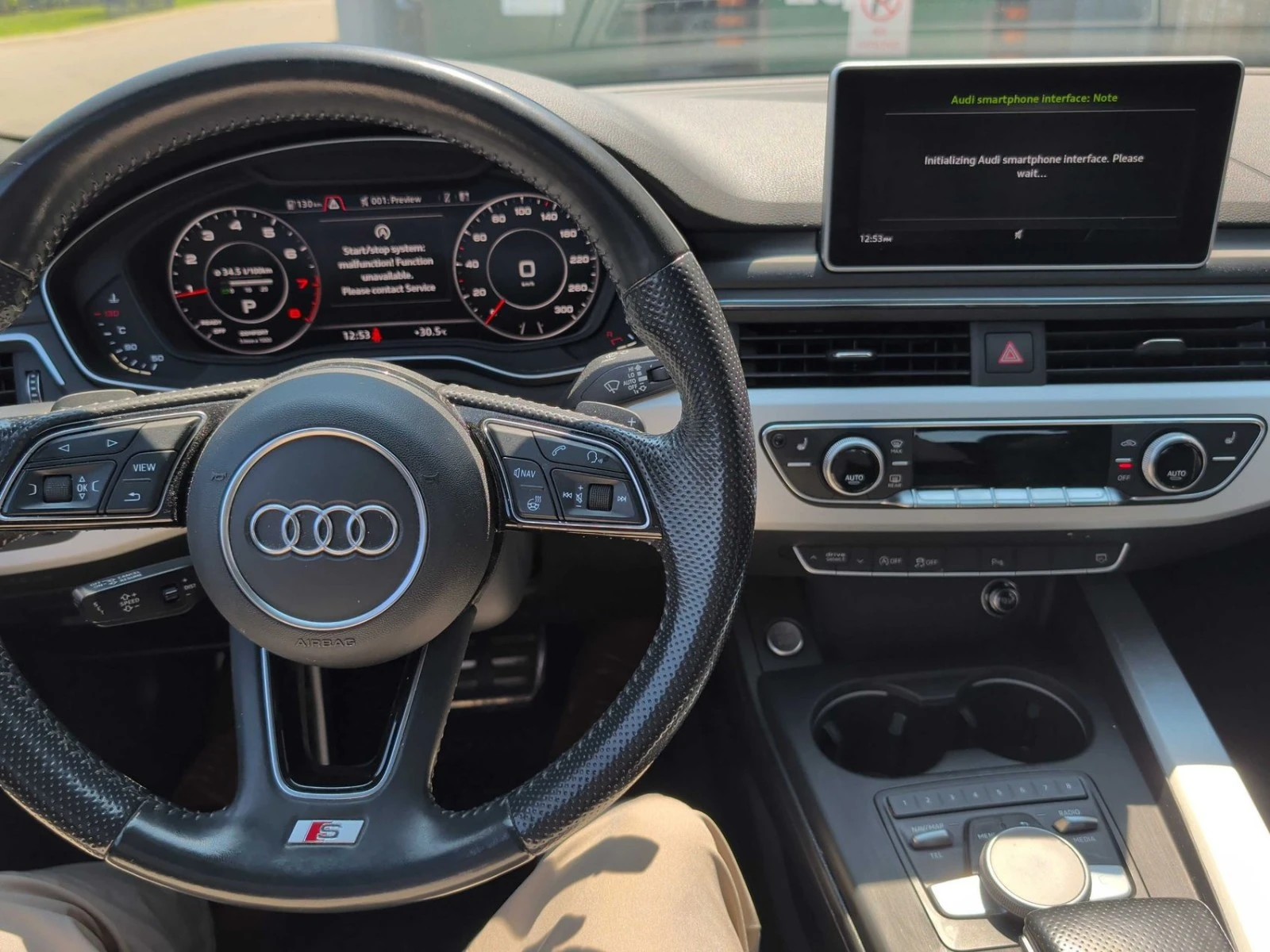 Audi A4 Technik * S Line * АвтоКредит * (ЦЕНА ДО БГ), снимка 9 - Автомобили и джипове - 55502221
