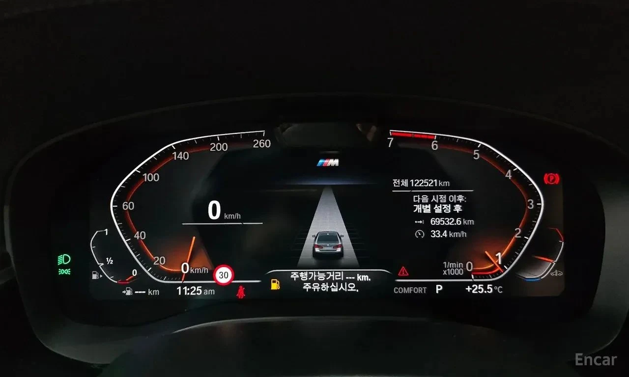 BMW 520, снимка 12 - Автомобили и джипове - 56724227