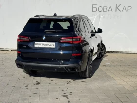 BMW X5 xDrive30d, снимка 4