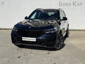 BMW X5 xDrive30d, снимка 1