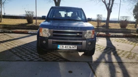 Land Rover Discovery 2.7, снимка 5