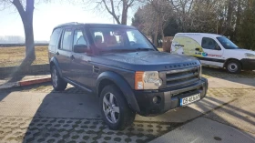 Land Rover Discovery 2.7, снимка 1