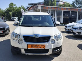 Skoda Yeti 1.6TDi* EURO5A* ELEGANCE* KLIMA* - 12600 лв. - 22541808 2