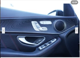Mercedes-Benz GLC 43 AMG ДИСТРОНИК* 360КАМЕРА* КЕЙЛЕС* LANE* ASSIST* - 44500 лв. - 76863778 8