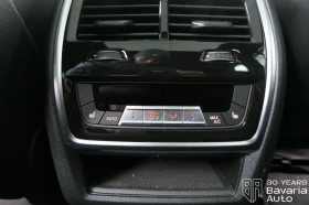 BMW X5 30d xDrive M Sport Paket Steptronic - 154400 лв. / 78943.47 € - 54455542 15