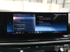 BMW X5 30d xDrive M Sport Paket Steptronic - 154400 лв. / 78943.47 € - 54455542 14