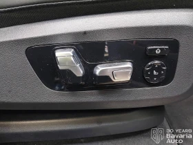 BMW X5 30d xDrive M Sport Paket Steptronic - 154400 лв. / 78943.47 € - 54455542 12