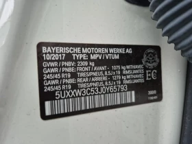 BMW X4 2018 XDRIVE28I * БЕЗ ПЪРВОНАЧАЛНА, снимка 16