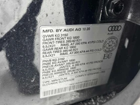 Audi SQ7 Premium Plus/ДИСТРОНИК/ОБДУХВАНЕ/ПАНОРАМА/360 - 47500 € / 92901.93 лв. - 16791648 11