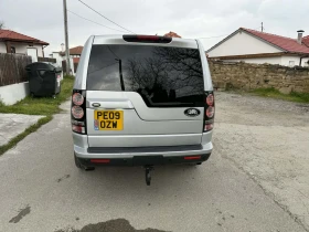 Land Rover Discovery 2.7TD // 6-�������� | Mobile.bg � ����� ������ 8