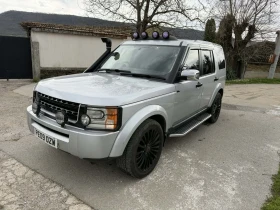 Land Rover Discovery 2.7TD // 6-�������� | Mobile.bg � ����� ������ 2