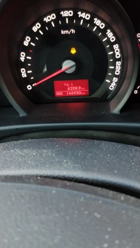 Kia Sportage undefined | Auto.bg — изображение 3