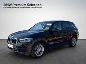 BMW X3 xDrive30d ZA
