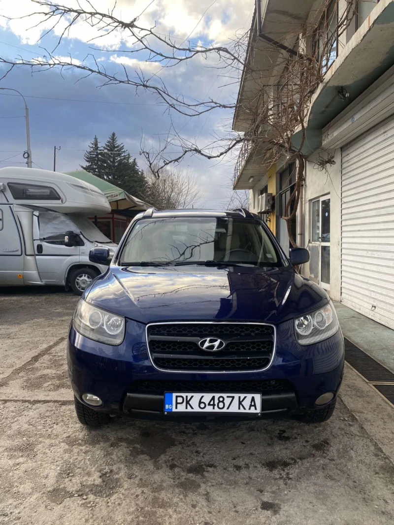 Hyundai Santa fe, снимка 1 - Автомобили и джипове - 48655829