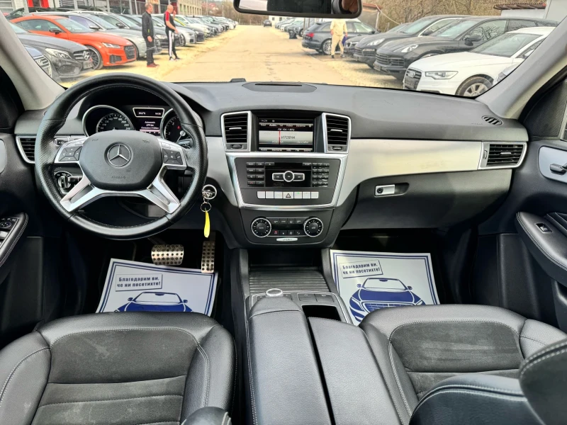 Mercedes-Benz ML 250 2.2CDI 204k.c. 4matic Sport, снимка 9 - Автомобили и джипове - 49516813