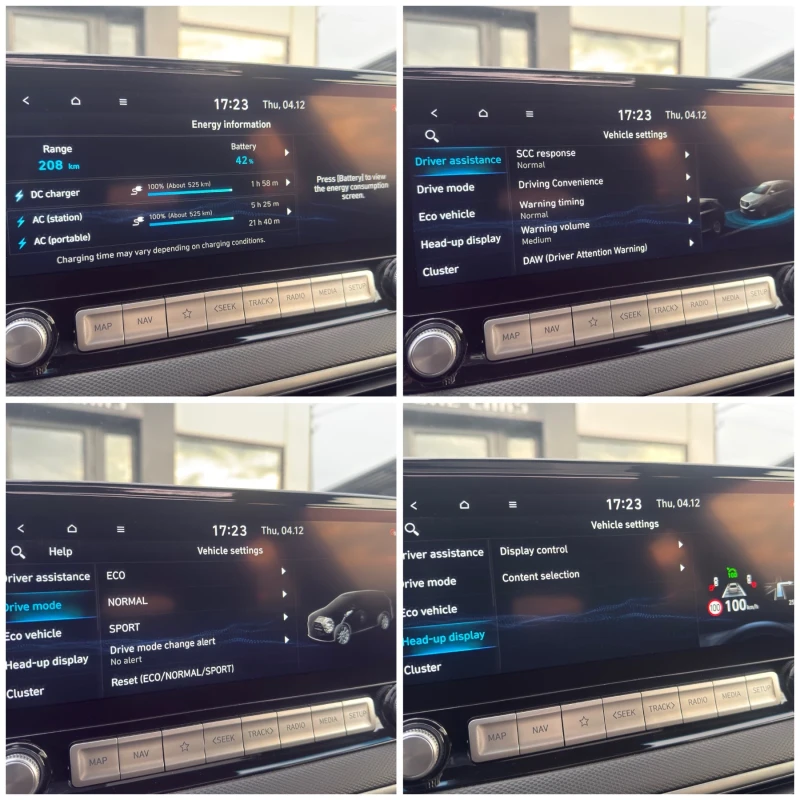 Hyundai Kona 64KWh/PRIME/ГАРАНЦИЯ/SOH100%/23000km, снимка 10 - Автомобили и джипове - 52654835