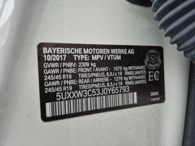 BMW X4 2018 XDRIVE28I * БЕЗ ПЪРВОНАЧАЛНА, снимка 16 - Автомобили и джипове - 52887470