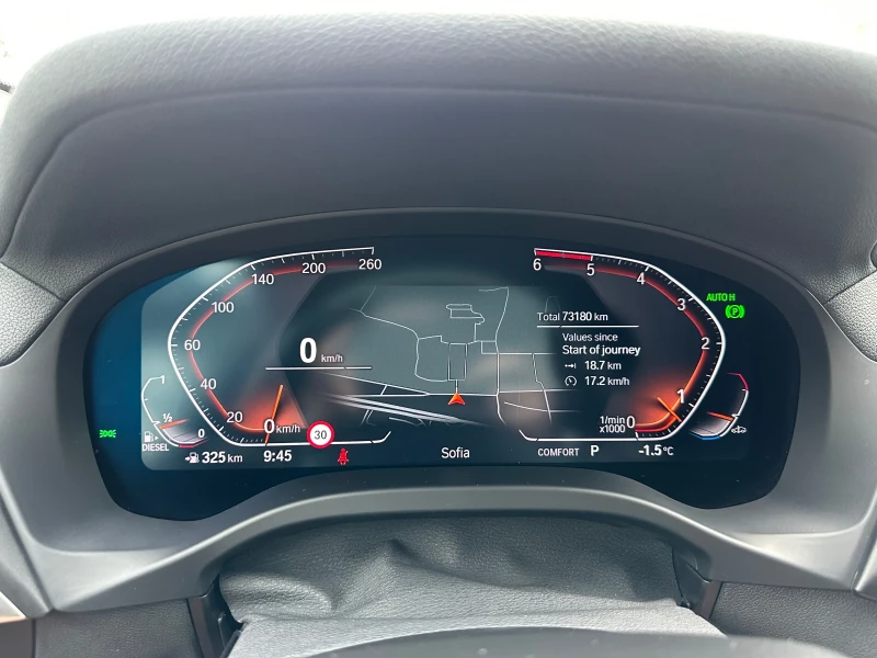 BMW X4 3.0d M-Pack ГАРАНЦИОННА, снимка 15 - Автомобили и джипове - 53335318