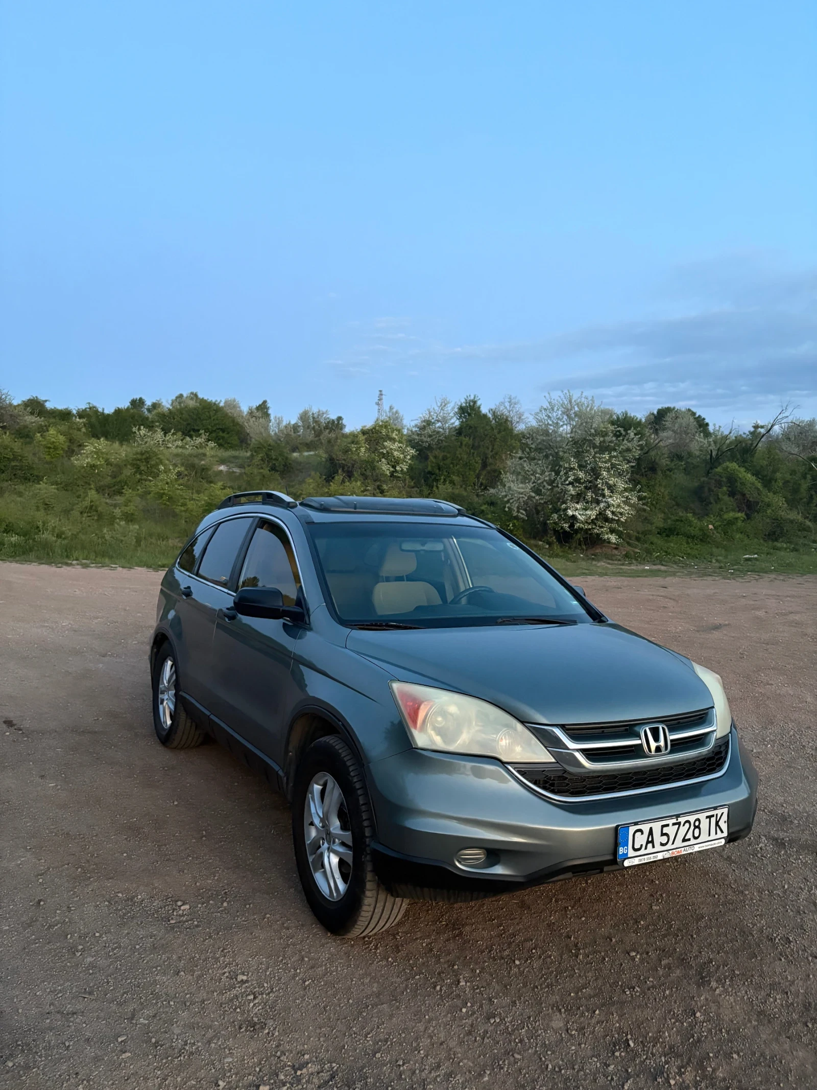 Honda Cr-v Газова бутилка - изображение 2
