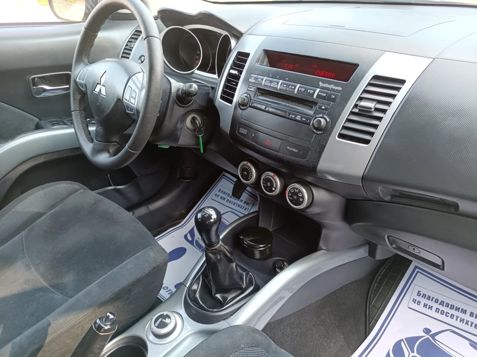 Mitsubishi Outlander 2.4 4?4 7местен - изображение 9