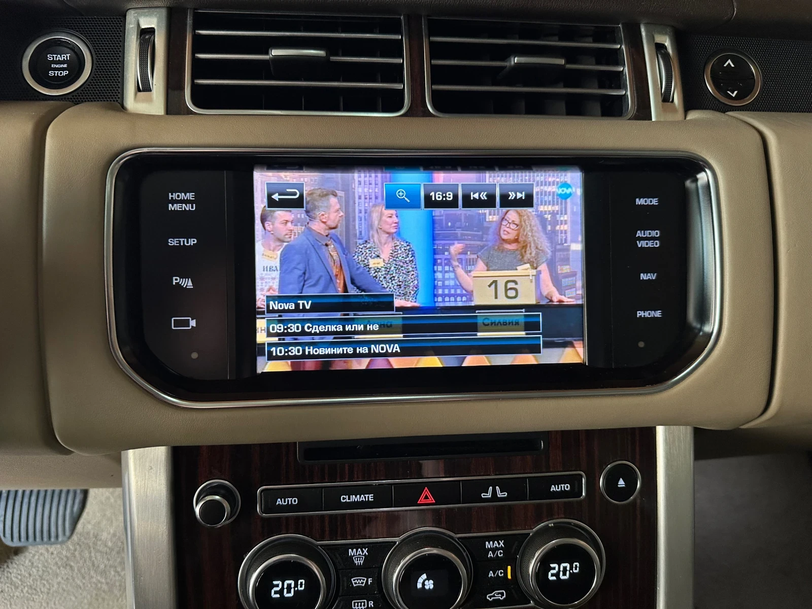 Land Rover Range rover VOGUE/ЛИЗИНГ/БАРТЕР | Mobile.bg — изображение 13