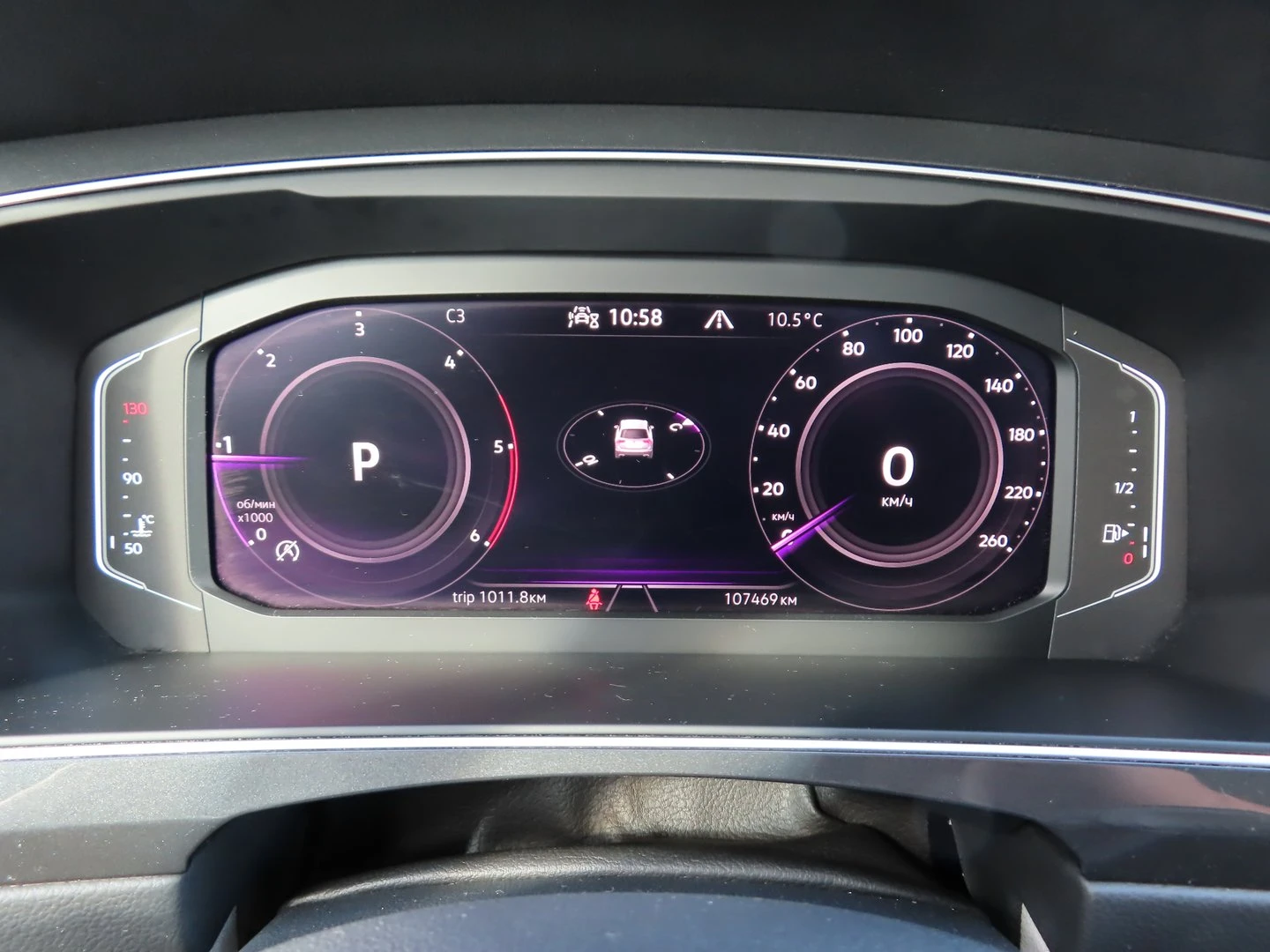 VW Tiguan Elegance 2.0 TDI SCR 4MOTION DSG - изображение 7