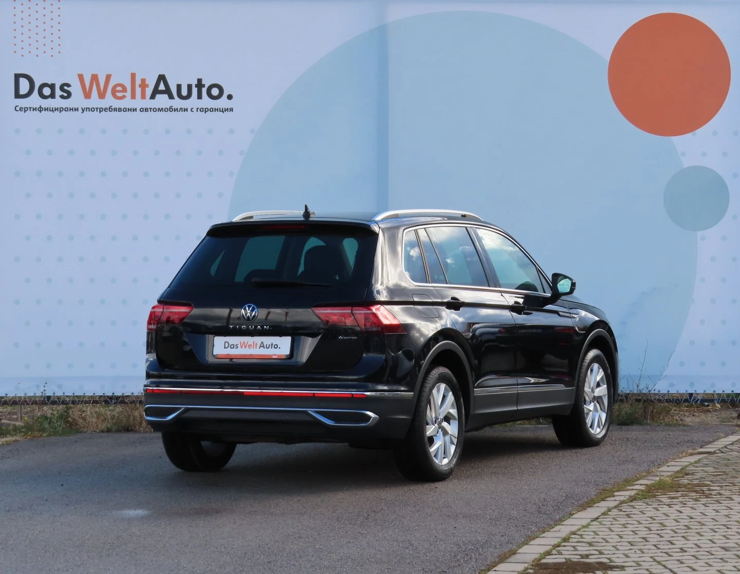 VW Tiguan Elegance 2.0 TDI SCR 4MOTION DSG - изображение 3