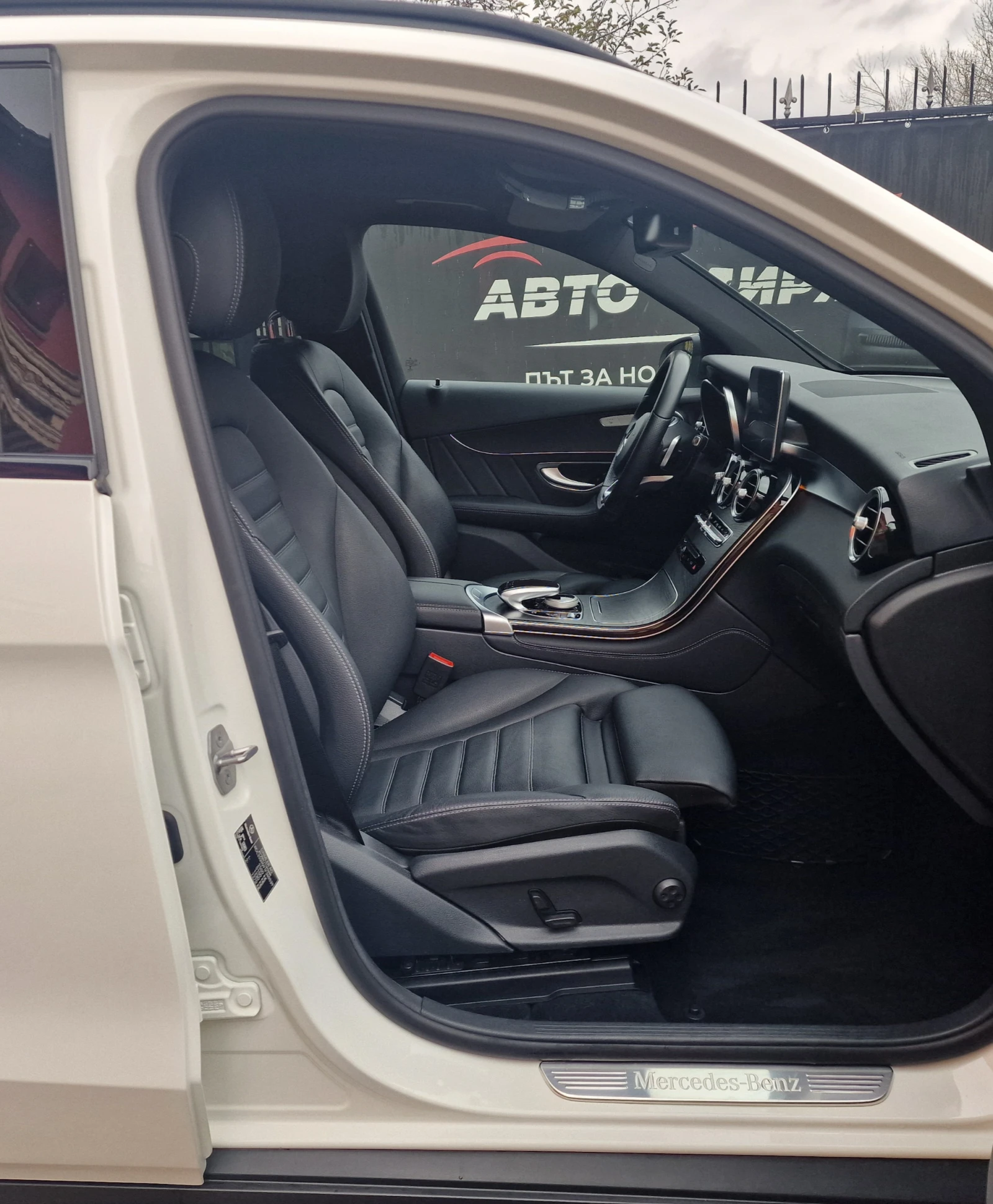 Mercedes-Benz GLC 250 AMG-PANORAMA-CAMERA-LED-DISTRONIC-FULL | Mobile.bg   11