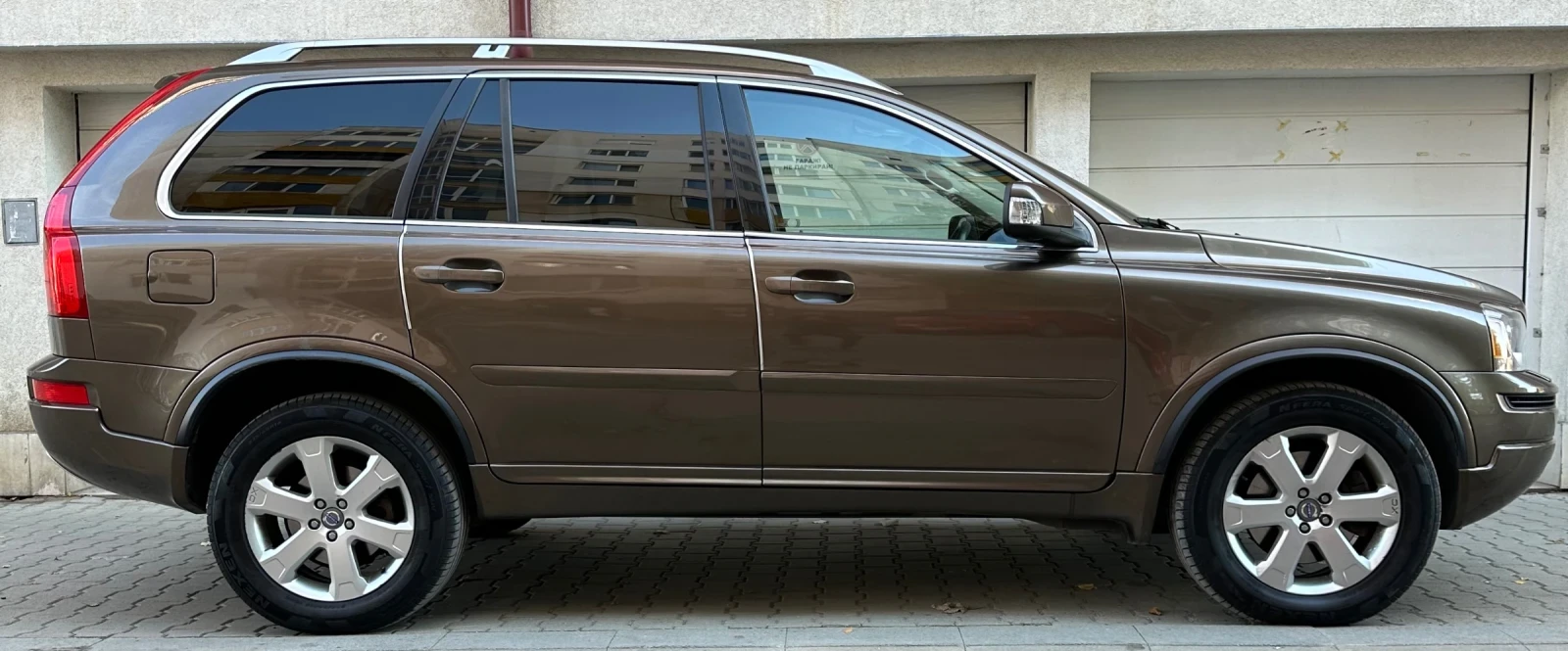 Volvo Xc90 от Moto Pfohe, 7 места, D5 AWD  - изображение 6