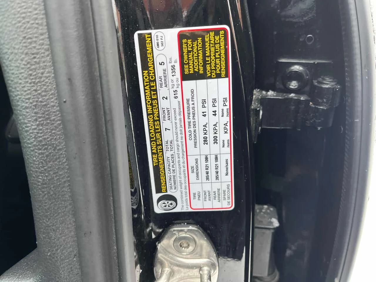 Audi SQ7 Premium Plus/���������/���������/��������/360 | Mobile.bg � ����������� 10