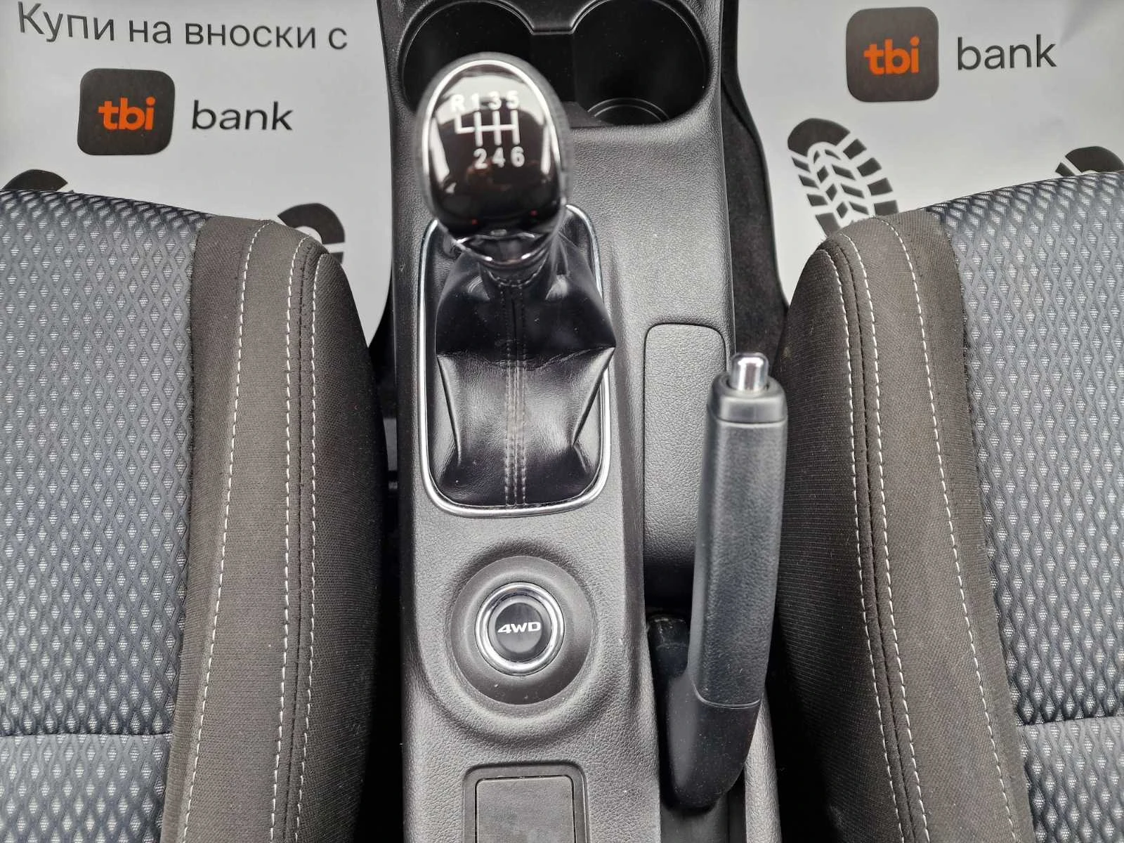 Mitsubishi Outlander 2.2DI-D-NAVI-CAMERA-5МЕСТА-4X4 - изображение 9