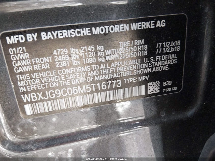 BMW X1 2l xDrive28I, снимка 7 - Автомобили и джипове - 53955865