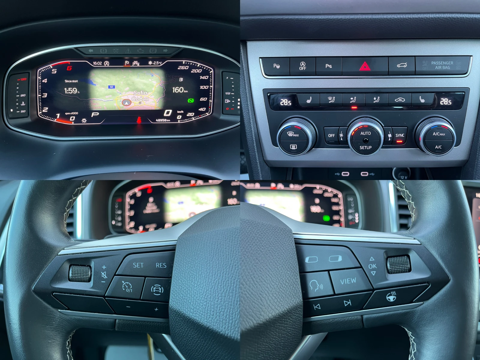 Seat Ateca 2.0TDI/4Drive/DSG/FACELIFT/XPERIENCE от БГ!, снимка 13 - Автомобили и джипове - 55831824