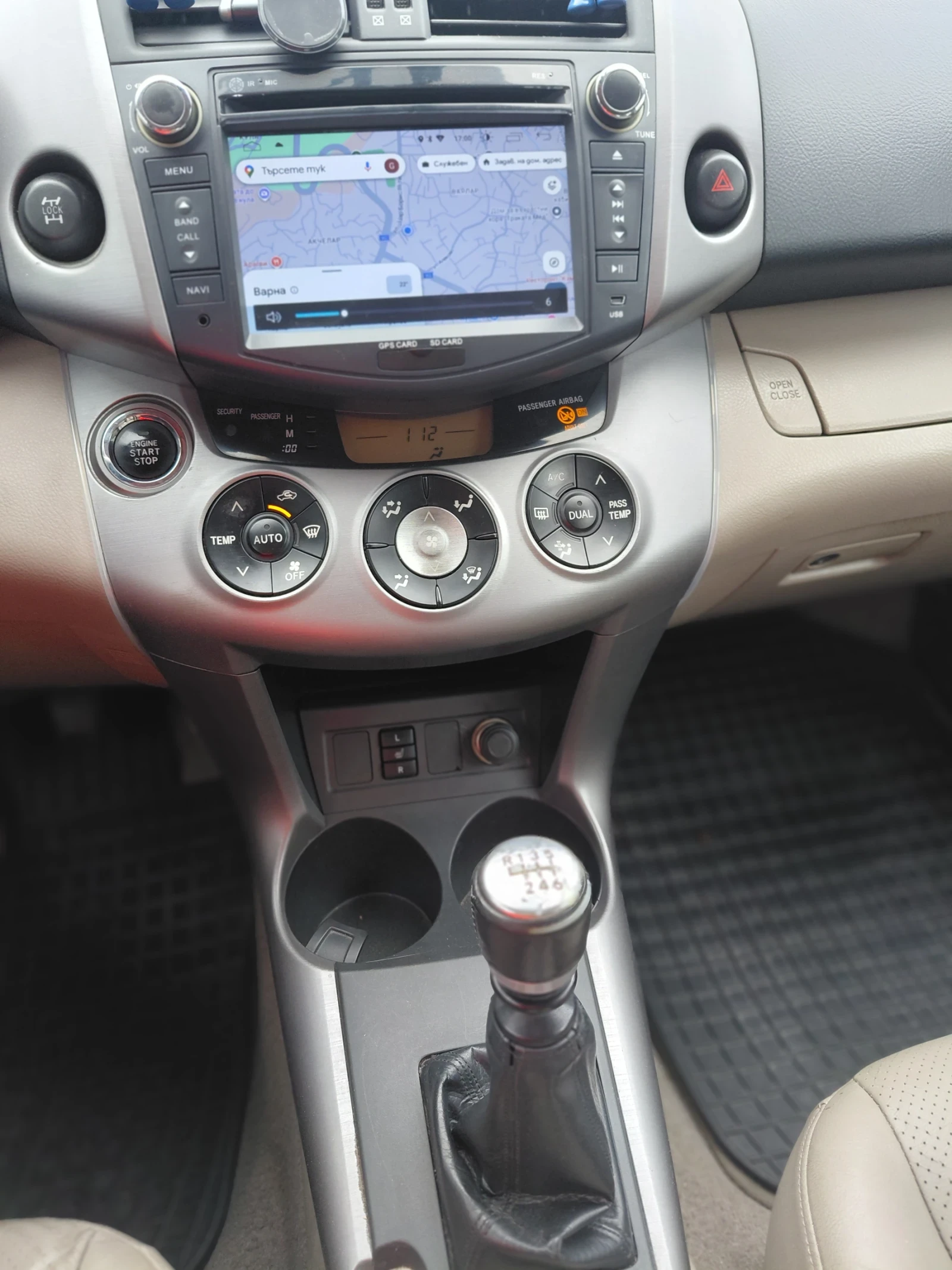 Toyota Rav4, снимка 7 - Автомобили и джипове - 56087914