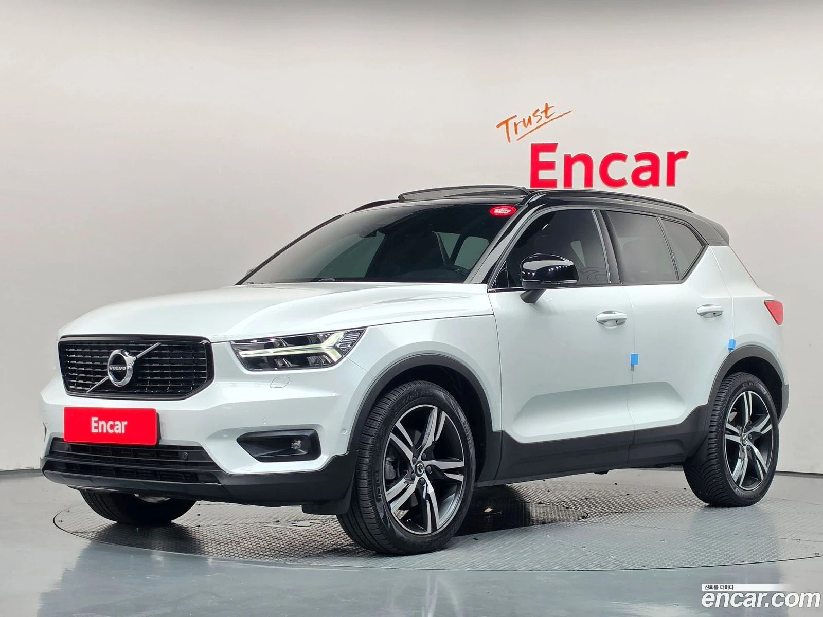 Volvo XC40 T4 R-Design