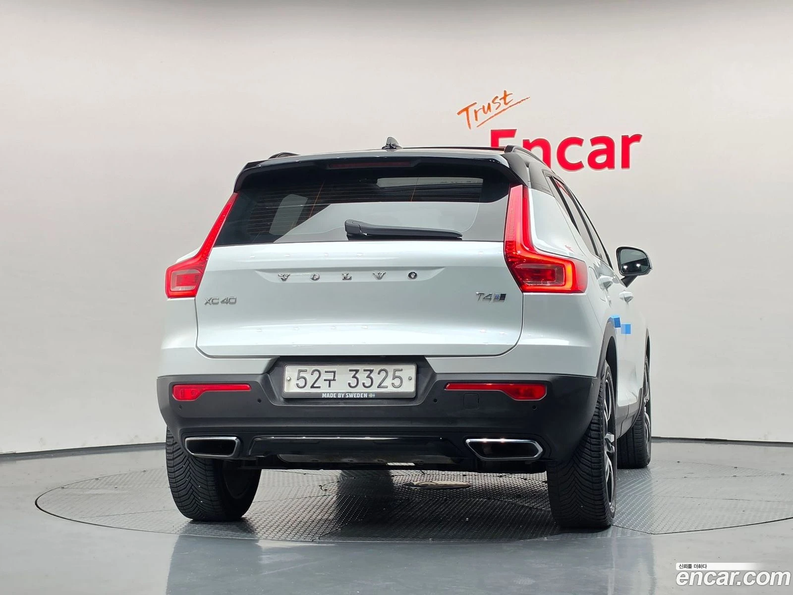 Volvo XC40 T4 R-Design, снимка 4 - Автомобили и джипове - 56570281